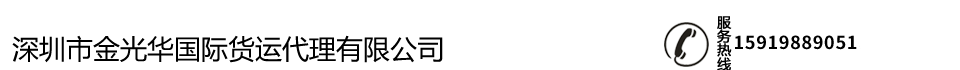網站Logo